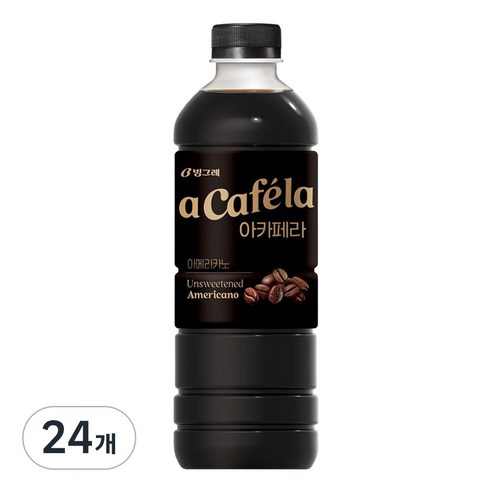 아카페라 아메리카노