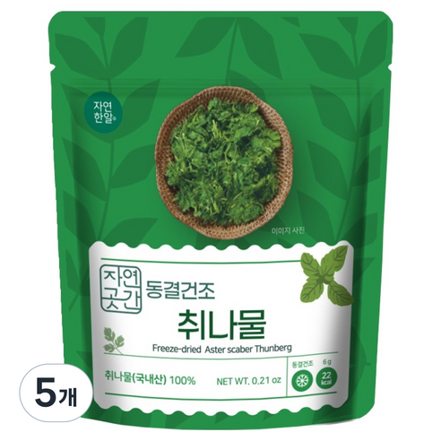 자연한알 국내산 자연곳간 동결건조 취나물, 5개, 6g