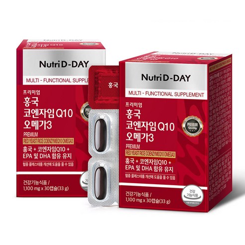 뉴트리디데이 홍국 코엔자임 Q10 오메가3