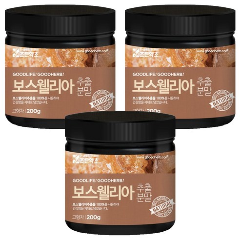 조은약초 프리미엄 보스웰리아 가루, 200g, 3개