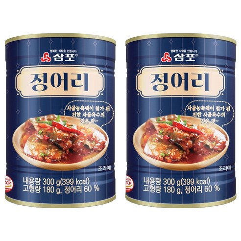 삼포 사골 육수의 깊은 맛의 정어리 통조림