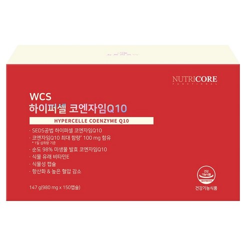 뉴트리코어 하이퍼셀 코엔자임Q10 147g, 150정, 1개