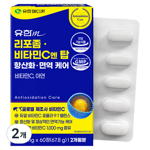 유한메디카 리포좀 비타민C 엔 탑 항산화 면역 케어 67.8g, 60정, 2개