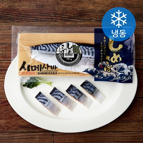 [로켓프레시] 고래미 시메사바 (냉동), 1개, 70g