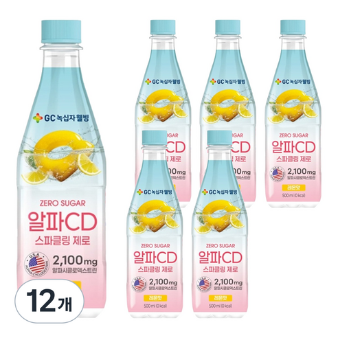 GC녹십자웰빙 알파CD 스파클링 제로 레몬맛