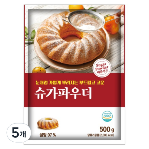 이홈베이킹 입자가더고운 슈가파우더, 500g, 5개