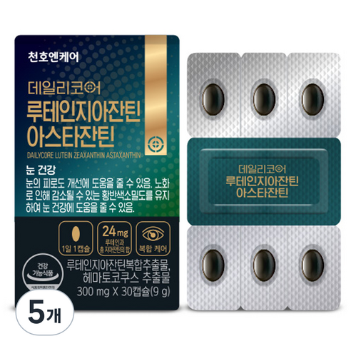 데일리코어 천호엔케어 루테인지아잔틴 아스타잔틴 9g