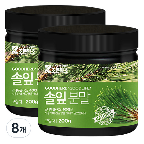 조은약초 솔잎분말, 8개, 200g