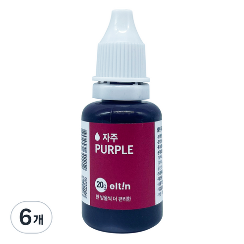 엘틴 푸드칼라 식용색소 진한 자주, 20g, 6개