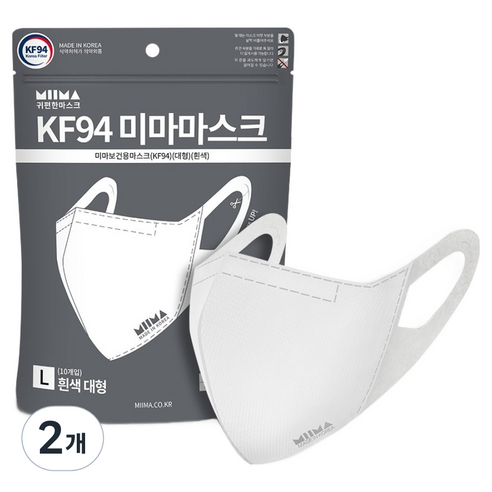 미마 보건용 마스크 대형L 성인용 KF94, 10개입, 2개, 흰색