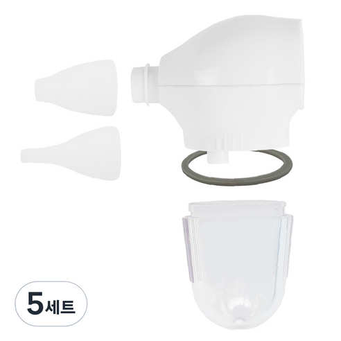 예꼬맘 노스클린 콧물흡입기 전용 연결구 + 콧물받이컵 + 흡입팁 소 + 흡입팁 대 + 고무링 세트, 단일상품, 5세트