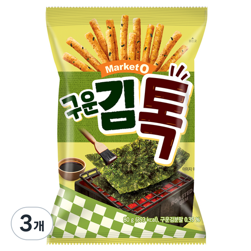 마켓오 오리온 구운김톡