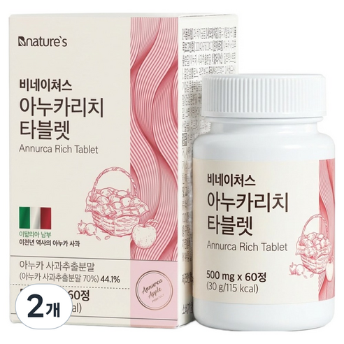비네이쳐스 아누카리치 타블렛 30g