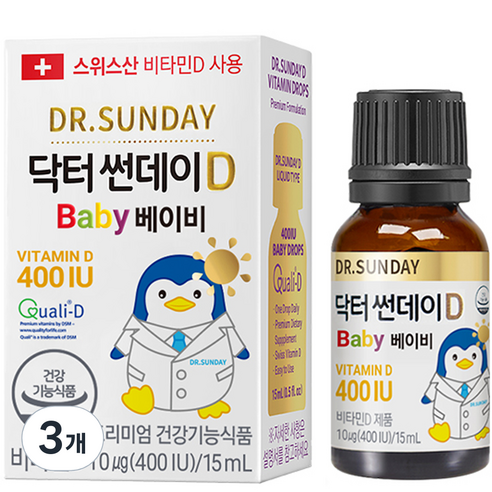 닥터썬데이D 베이비 400IU