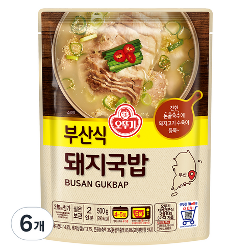 [로켓프레시] 오뚜기 부산식 돼지국밥