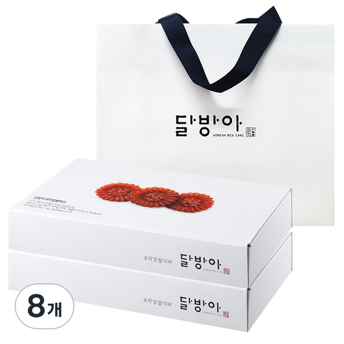 달방아 호박 찹쌀 약과 20p + 쇼핑백