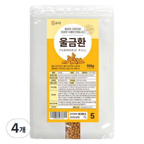 윤고집 울금환, 500g, 4개