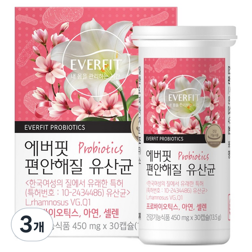 에버핏 편안해질 유산균 13.5g