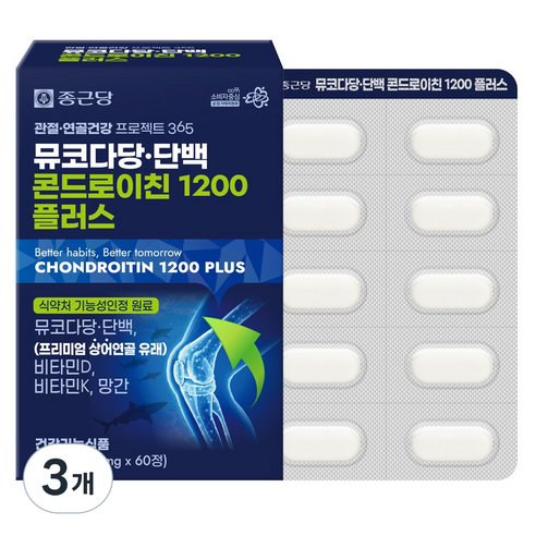 종근당 관절연골건강365 뮤코다당 단백 콘드로이친 플러스 1200 상어연골