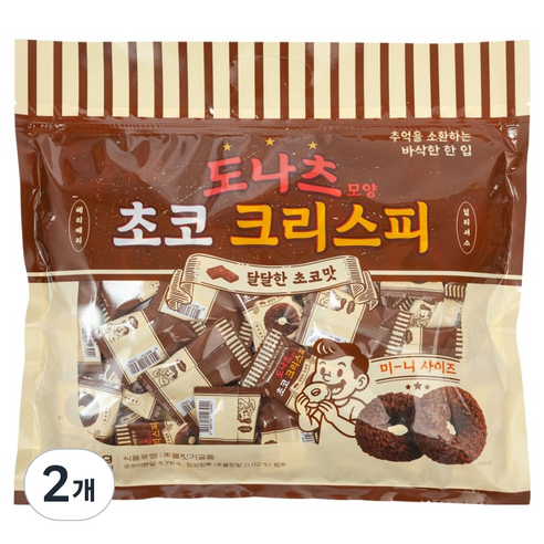 도나츠 모양 초코 크리스피