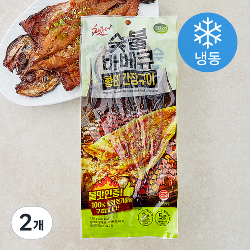 [로켓프레시] 바다소리 햇구어 숯불 바비큐 황태 간장구이 (냉동), 2개, 120g