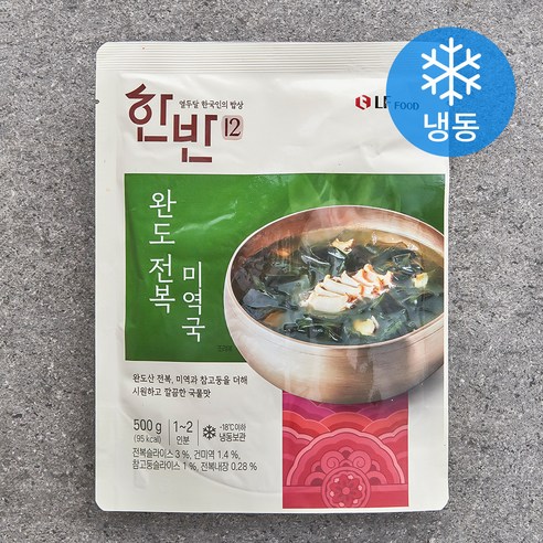 [로켓프레시] 한반 완도전복 미역국 1~2인분 (냉동)