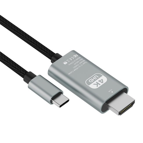 아이엠듀 USB C to HDMI 4K UHD 케이블