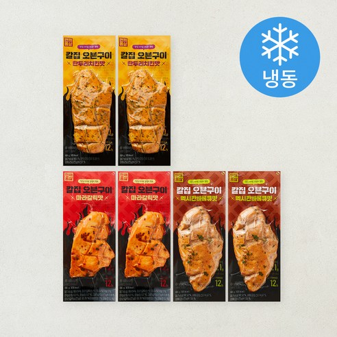 [로켓프레시] 한끼통살 통살 칼집오븐구이 100g x 3종 x 2개입 세트 (냉동)