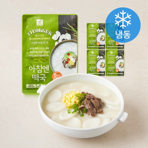 [로켓프레시] 참도깨비 아침엔 떡국 (냉동)