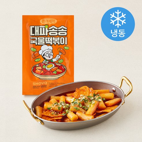 [로켓프레시] 은이세끼 대파송송 국물떡볶이 (냉동)