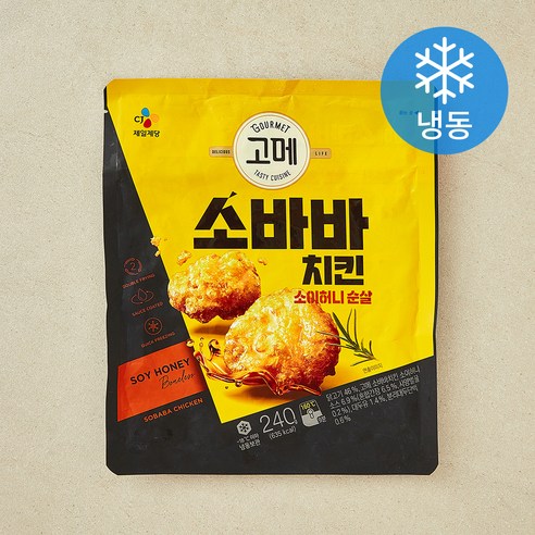 [로켓프레시] 고메 소바바치킨 소이허니 순살 (냉동)
