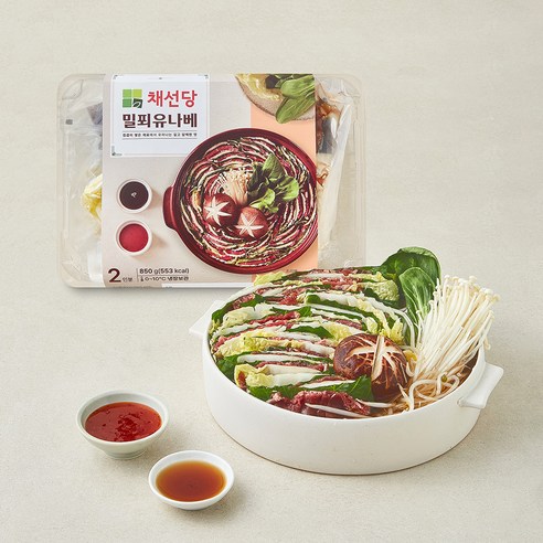 [로켓프레시] 마이셰프 채선당 밀푀유나베 2인분
