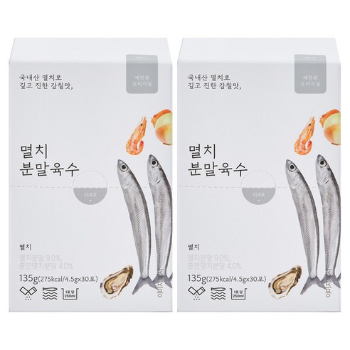 예찬원 화학첨가물 없는 100% 국산 멸치 분말육수 30개입