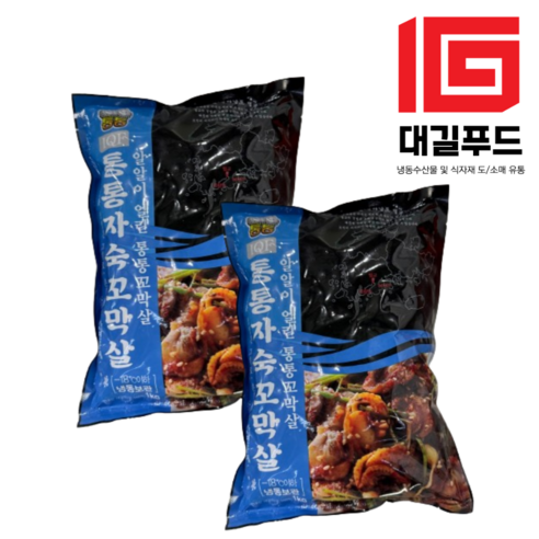 정성을 보내다 대길푸드 한알한알 얼린 자숙꼬막살 1kg, 2개