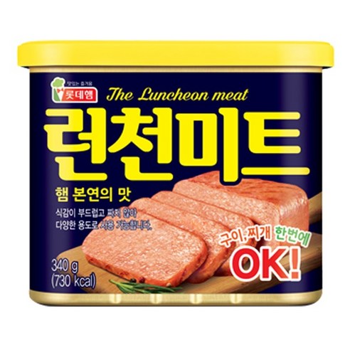 롯데 런천미트, 340g, 20개