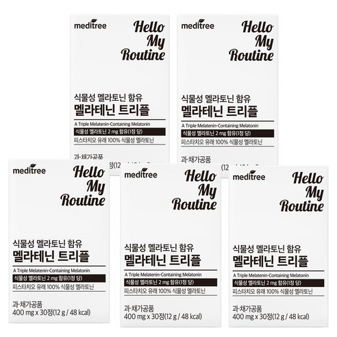 메디트리 식물성 멜라토닌 멜라테닌 트리플, 30정, 5개