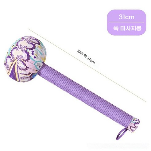 지압 두드림 쿠션 마사지 안마봉, 바이올렛, 1개