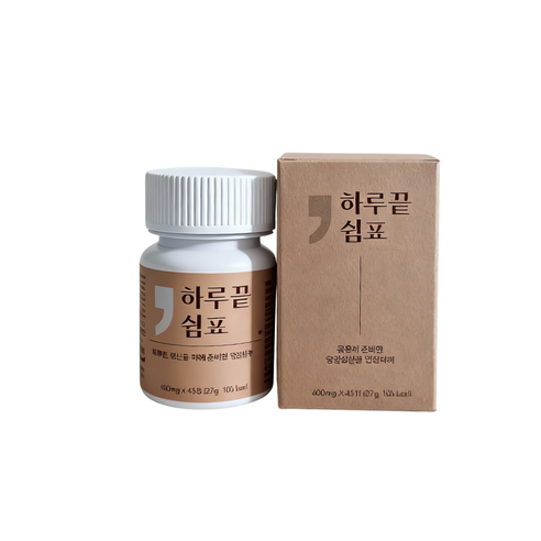 하루끝쉼표 초고함량 면역력 피로 개선 하루쉼 체력엔