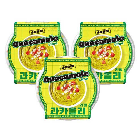 JCDM 과카몰리 라임 150g X 3개 아보카도 스프레드 샐러드 디핑소스, 3개, 150ml