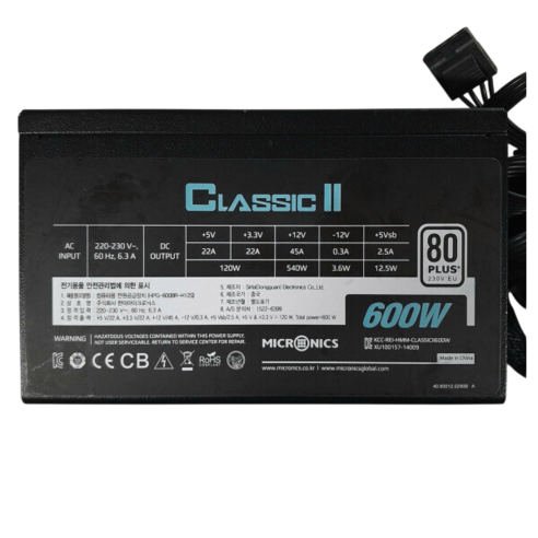 중고파워 마이크로닉스 CLASSIC II 600W HPG-600BR-H12S 80PLUS 스탠다드, CLASSIC II 600W HPG-600BR-H12S