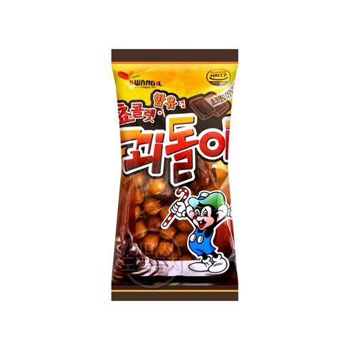 광일제과 꾀돌이