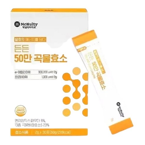 유로메디 맥널티바이오 든든50만 곡물효소 2g x 30포 아밀라아제 프로테아제 식이섬유 혼합유산균