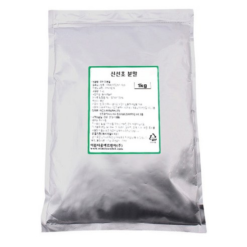 신선초가루 1kg 국산 신선초분말 음료용 이든타운