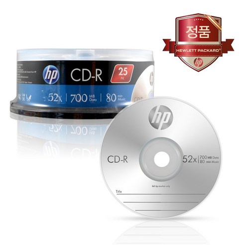 HP CD-R 700MB 공CD