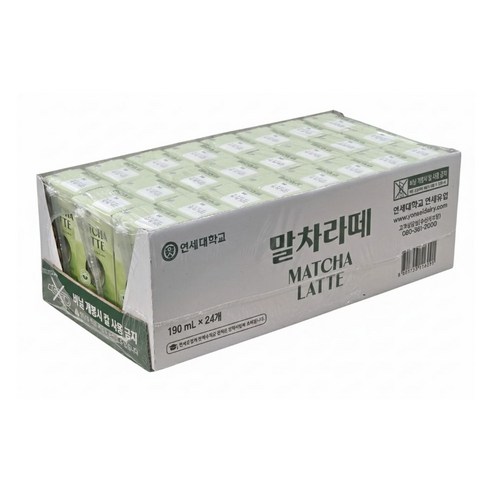 연세유업 말차라떼