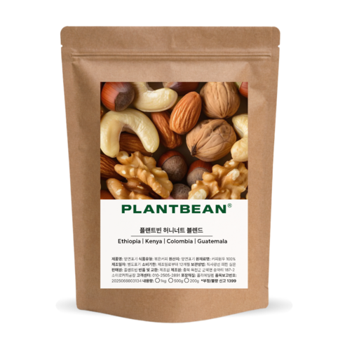 [산미있는] 허니너트 블렌드 원두커피 1kg 중약배전 너티 초코 달달, 200g, 1개, 커피메이커(중간)