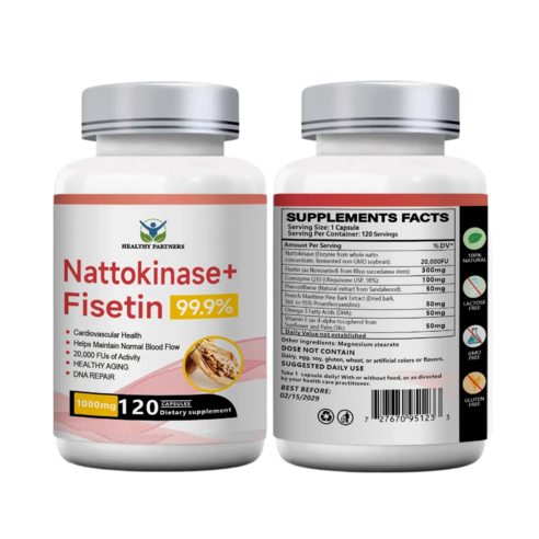 나토키나제 20000fu 고함량 피세틴 코큐텐 프로안토시아니딘 프테로스틸벤 1000mg, 1개, 120정