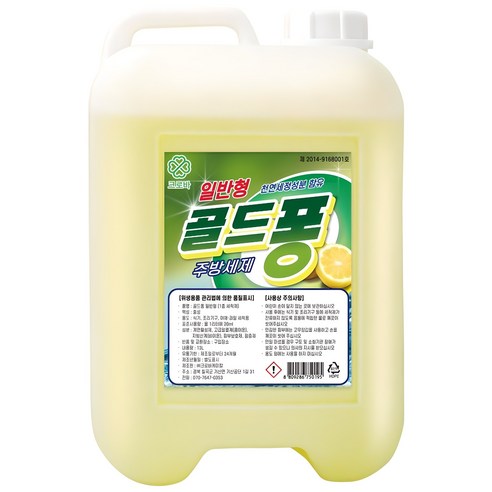 크로바 골드퐁 주방세제, 13L, 1개