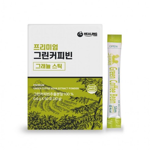 그린커피빈추출물분말50스틱, 1g, 1개