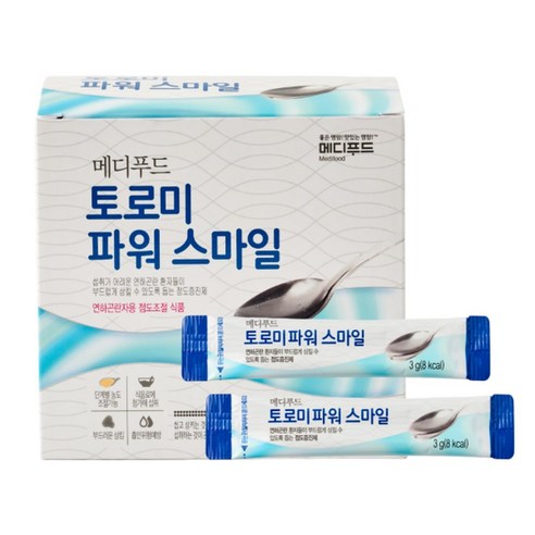 메디푸드 토로미파워스마일